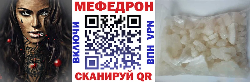Купить наркотики сайты Юрьев-Польский Галлюциногенные грибы  Меф мяу мяу  APVP  Гашиш  МАРИХУАНА 