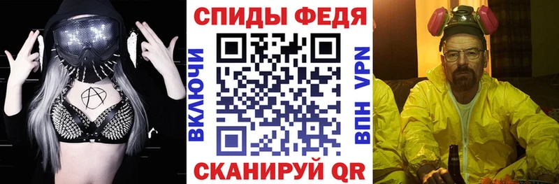 мега ССЫЛКА Юрьев-Польский Amphetamine 98%
