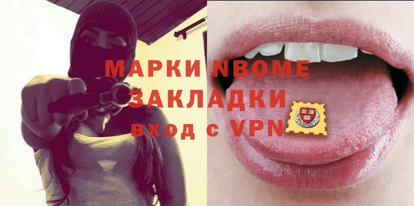 apvp Алексеевка