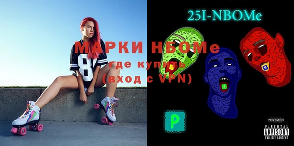 марки lsd Алексин