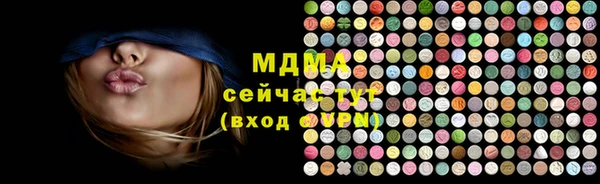 марки lsd Алексин