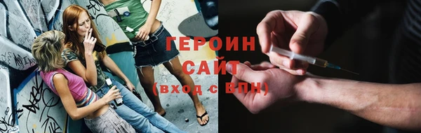марки lsd Алексин
