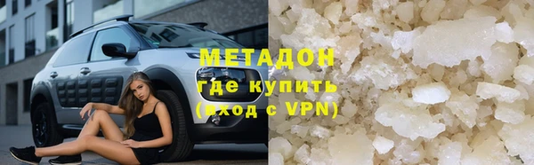 apvp Алексеевка