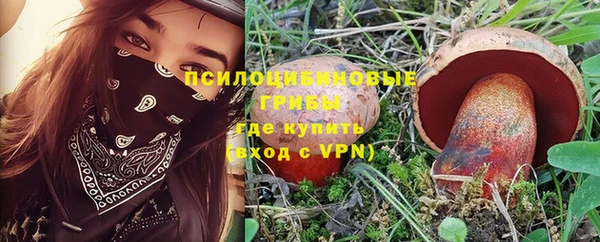 марихуана Алзамай