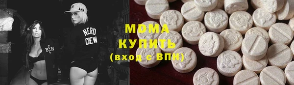 марки lsd Алексин