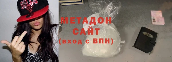 apvp Алексеевка