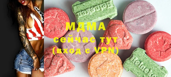 марихуана Алзамай