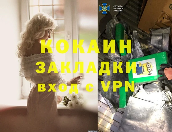 apvp Алексеевка
