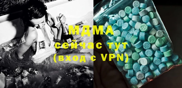 марки lsd Алексин