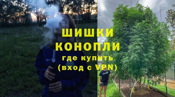 марихуана Алзамай