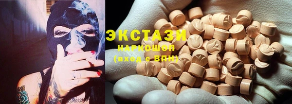 apvp Алексеевка
