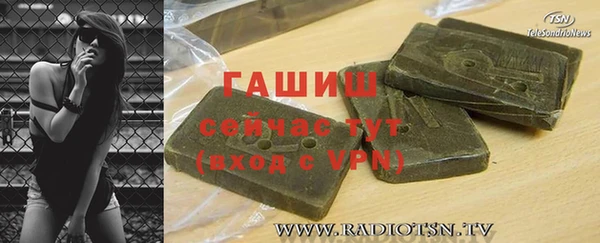 apvp Алексеевка