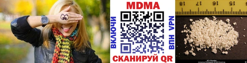 кракен ССЫЛКА  Юрьев-Польский  МДМА VHQ 