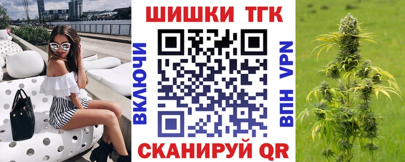 Бошки марихуана MAZAR  Юрьев-Польский 